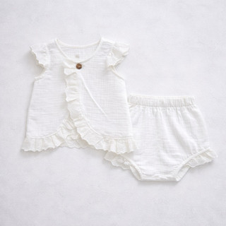 Set đồ bé gái trắng xinh xắn