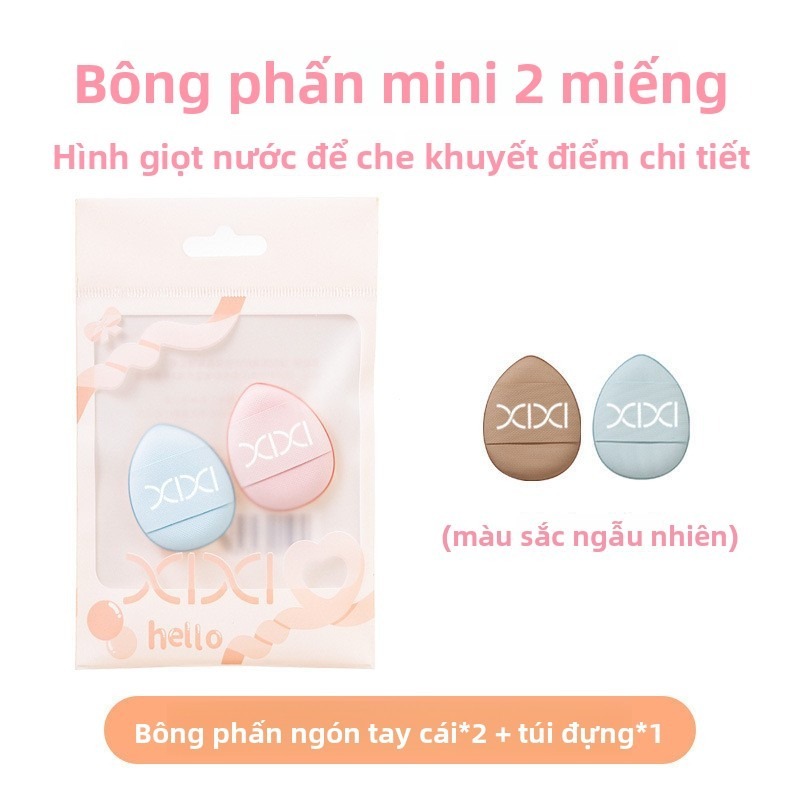 Xixi Bông Mút Ngón Tay Cái Nhỏ Mềm Mịn Đàn Hồi Dùng Ướt Khô Không Ăn Phấn Tán Nền Tự Nhiên GJ87