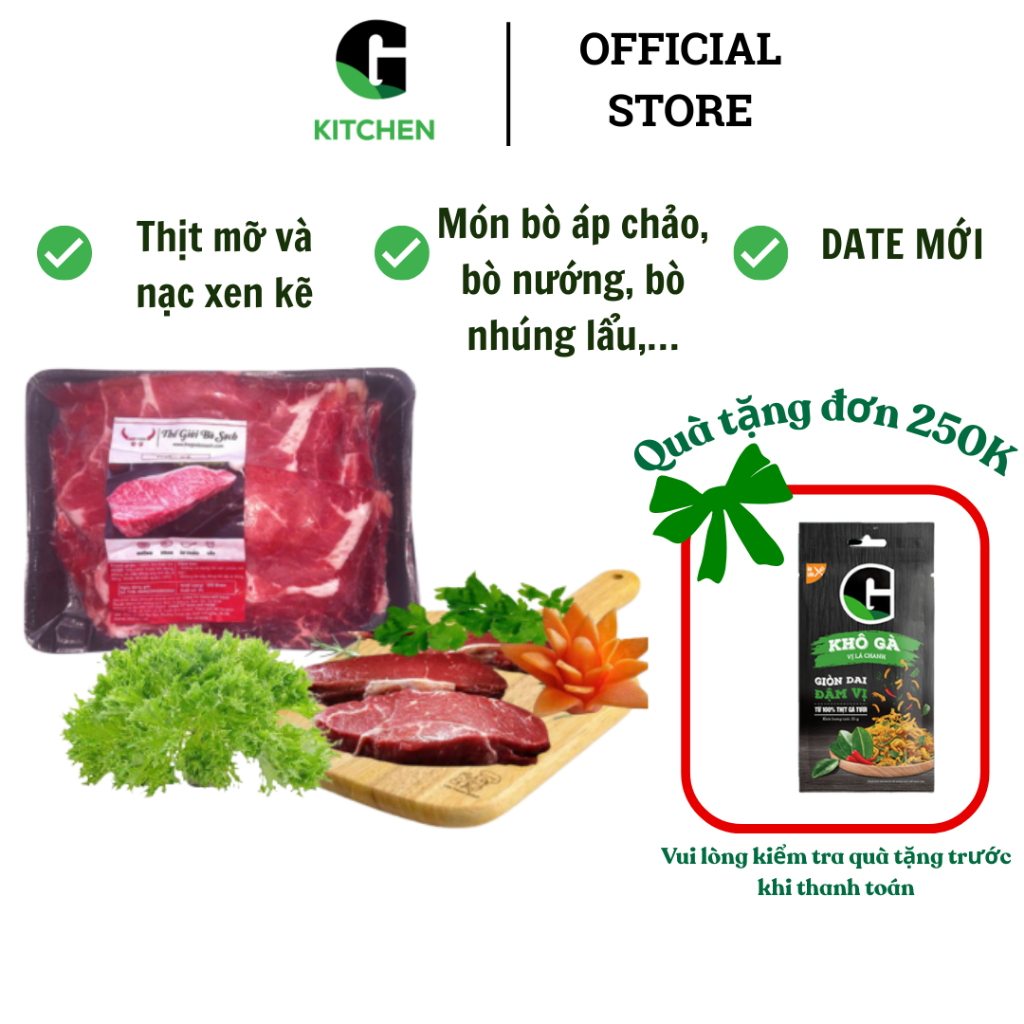 Thăn cổ bò Úc Hotfood ĐL G Kitchen khay 300g