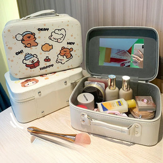 Cốp Trang Điểm Cá Nhân Cao Cấp, Túi Đựng Mỹ Phẩm Du Lịch Có Gương, Tay Cầm Da Chắc Chắn Dung Tích Lớn