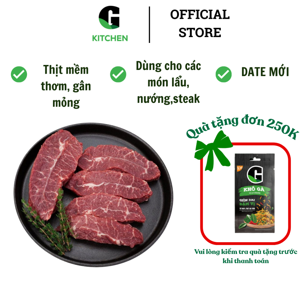 Lõi vai bò Úc Hotfood ĐL G Kitchen khay 300g