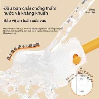 Youkebei Bộ Cọ Rửa Bình Sữa 6-trong-1 – PP & Silicone, Tiện Mang Theo, Đa Chức Năng, Dễ Vệ Sinh
