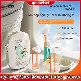 Youkebei Bộ Cọ Rửa Bình Sữa 6-trong-1 – PP & Silicone, Tiện Mang Theo, Đa Chức Năng, Dễ Vệ Sinh