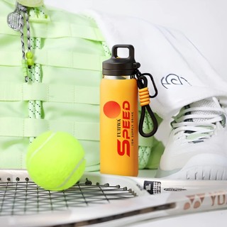 Bình Nước Thể Thao Giữ Nhiệt 600ml FUJIWA SPEED - Bình Tập Gym, Chạy Bộ, Fitness Thuận Lợi Mang Theo Khi Tập Luyện