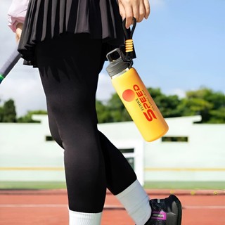 Bình Nước Thể Thao Giữ Nhiệt 600ml FUJIWA SPEED - Bình Tập Gym, Chạy Bộ, Fitness Thuận Lợi Mang Theo Khi Tập Luyện