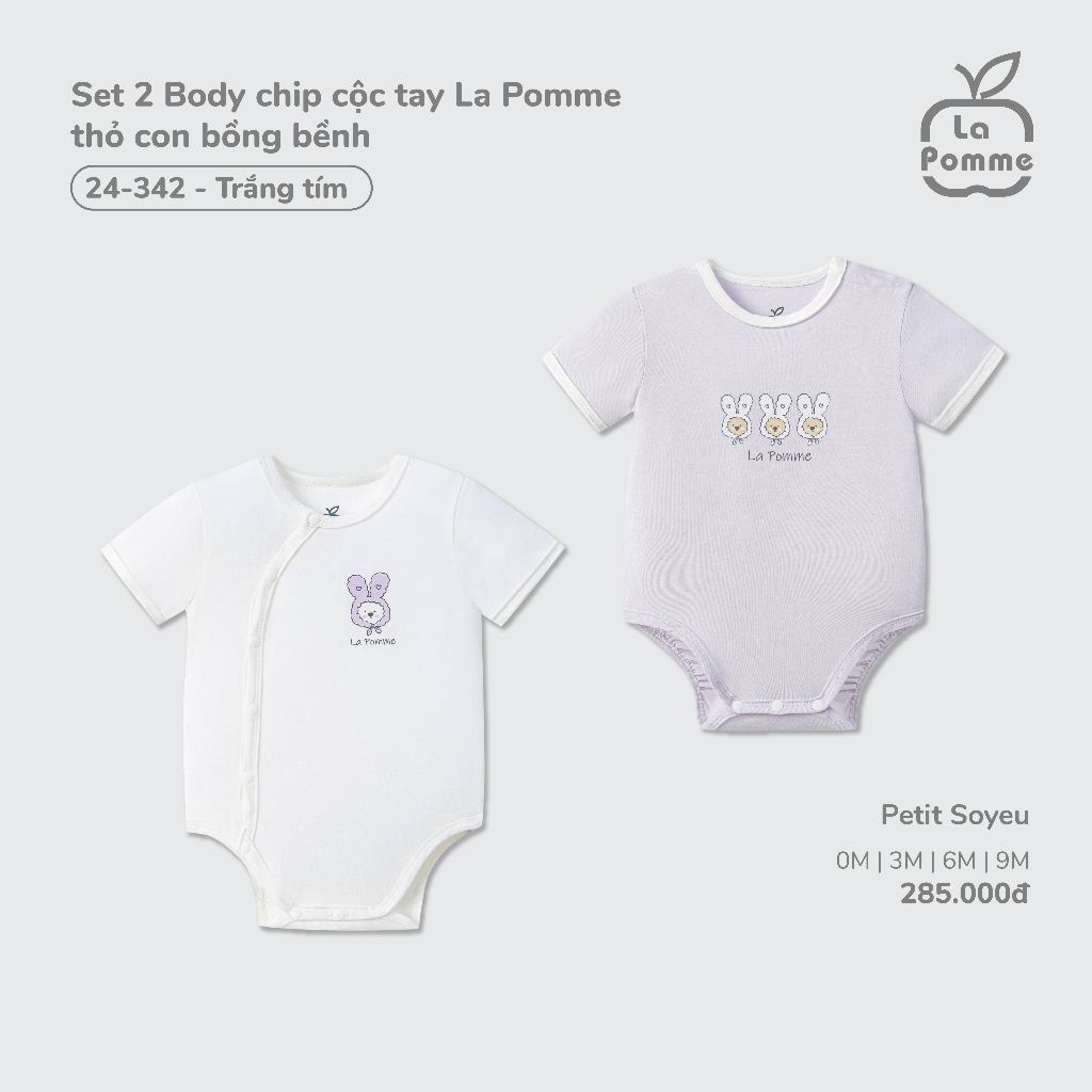 Set 2 Body chip cộc tay La Pomme thỏ con bồng bềnh - Sợi Petit Soyeu thoáng mát – Bé gái - 0M - 9M