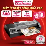(VOUCHER 100K) Máy Ép Nhiệt Khổ A3 A4 Deli Máy Ép Plastic Bảo Vệ Tài Liệu Máy Cán Màng Ảnh Sắc Nét - Công Suất 400W — ảnh 1