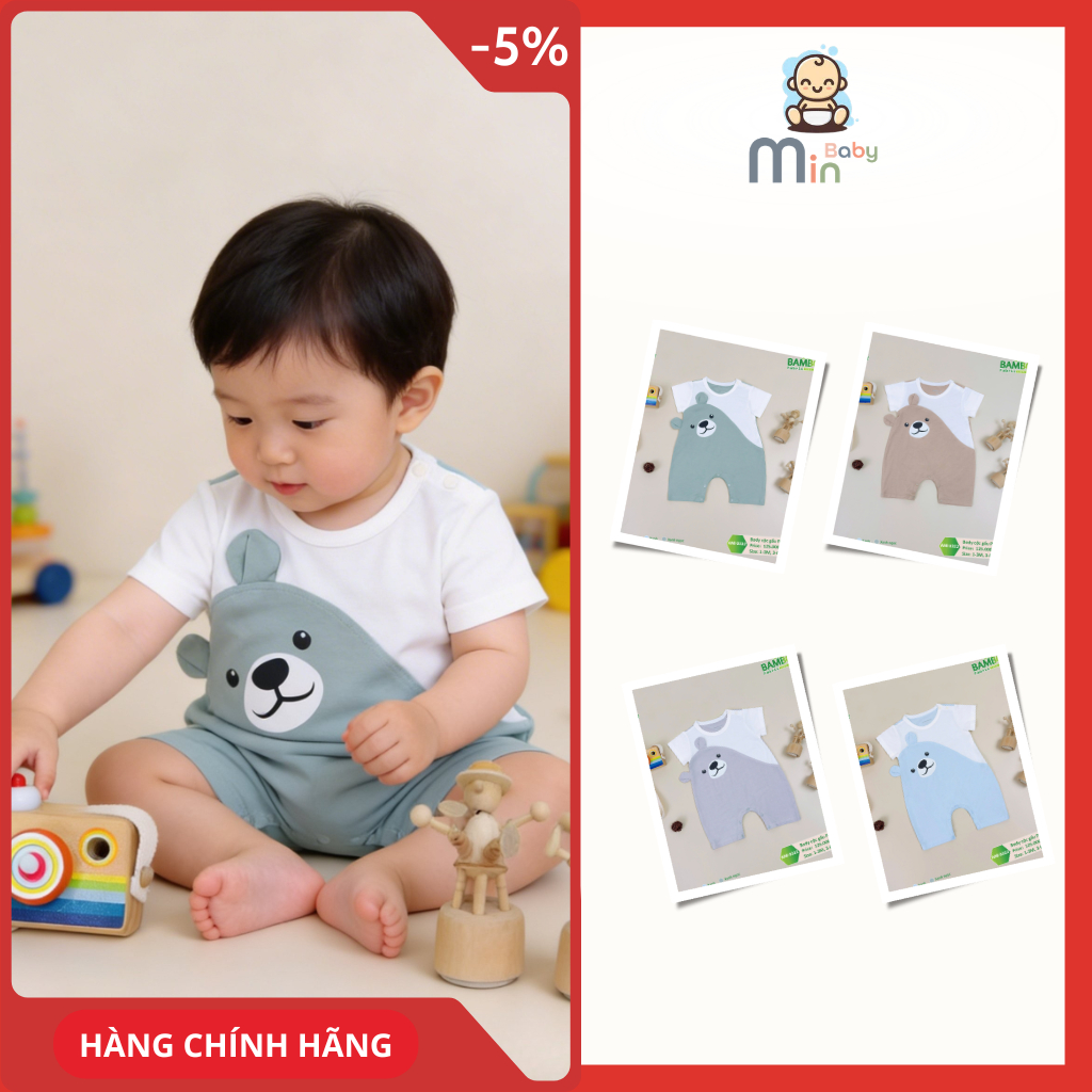 Body Đùi Gấu Pooh Nghỗ Nghĩnh Anminaza Vải Sợi Tre Petit Co Dãn Thấm Hút Tốt - Hàng Chính Hãng AMI0322