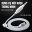 Bộ ống hút bơm chất lỏng đa năng kèm đầu lọc cặn siêu tiện lợi