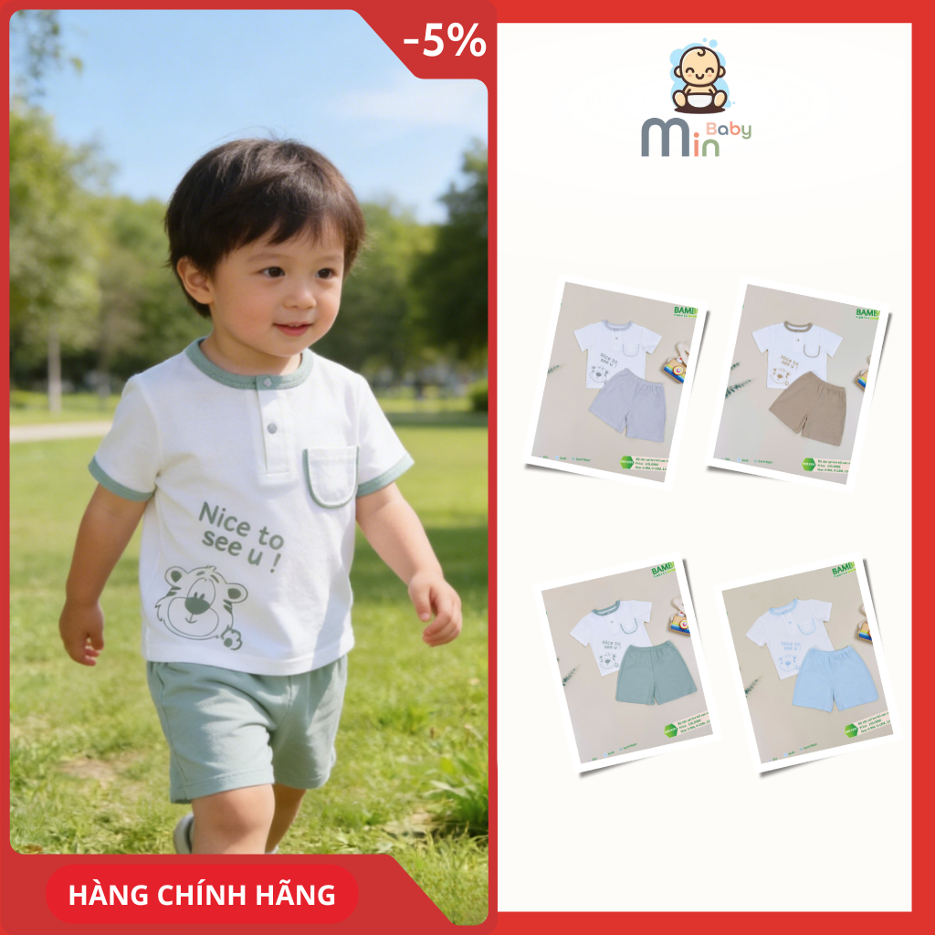 Bộ cộc tay sợi tre hổ con Anminaza Vải Sợi Tre Petit Thấm Hút Thoáng Mát - Hàng Chính Hãng AMI0392