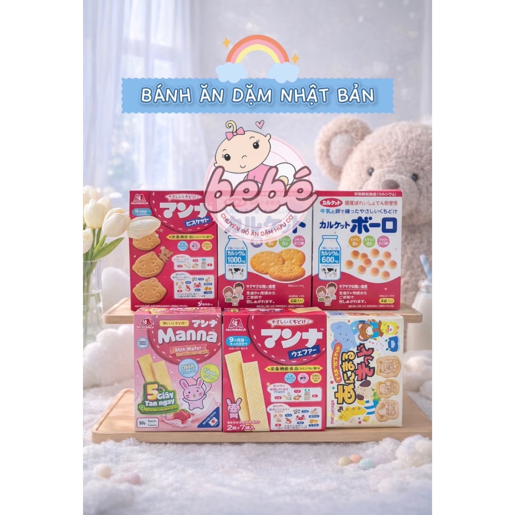 Bánh quy ăn dặm Nhật Bản cho bé MATSUNAGA, MORINAGA, CALKET,...