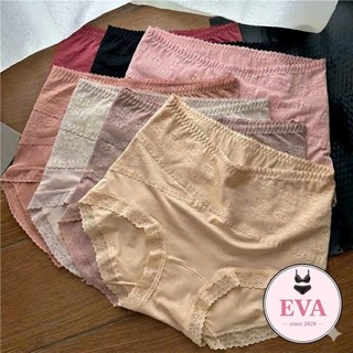 [Hàng Cao Cấp] Quần Lót Nữ Cotton Ren Cao Cấp EVA Freesize – Quần Lót Nữ Mềm Thoáng Không Hằn Viền, Co Giãn Thoải Mái