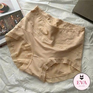 [Hàng Cao Cấp] Quần Lót Nữ Cotton Ren Cao Cấp EVA Freesize – Quần Lót Nữ Mềm Thoáng Không Hằn Viền, Co Giãn Thoải Mái
