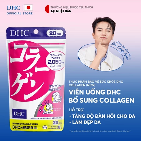 Viên uống DHC Collagen