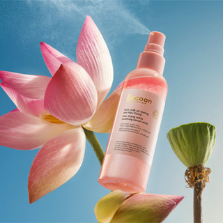 (Hàng Công TY) Tinh Chất Xịt Dưỡng Sen Hậu Giang Cocoon 100ml Duduhouse
