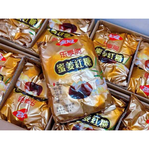 Sỉ THÙNG 10 Kg 🍯 KẸO GỪNG MẬT ONG KIM QUAN