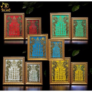 Bài vị Thần Tài Thổ Địa - Khung Gỗ Xi Vàng - BV2505