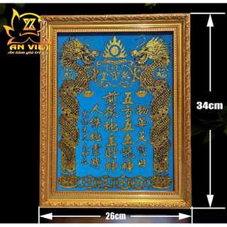 Bài vị Thần Tài Thổ Địa - Khung Gỗ Xi Vàng - Màu Xanh Dương - BV2601