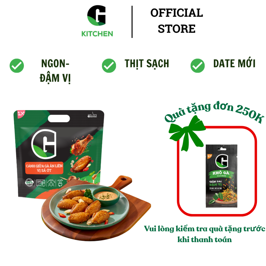 Bữa ăn tiện lợi cùng G - Cánh Gà, Xiên Que ăn liền tiện lợi 220g [Giao nội thành HCM]