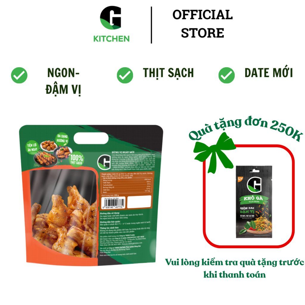 Cánh giữa gà ăn liền vị sả ớt G Kitchen 220g [Giao nội thành HCM]