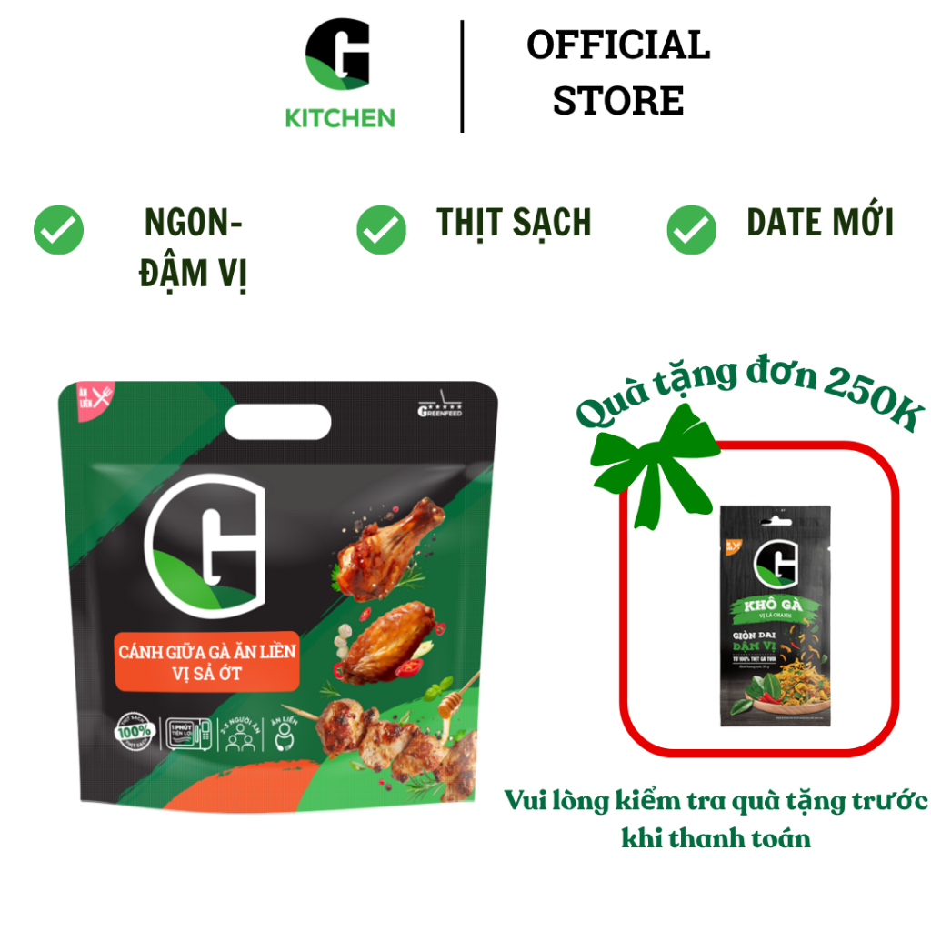Bữa ăn tiện lợi cùng G - Cánh Gà, Xiên Que ăn liền tiện lợi 220g [Giao nội thành HCM]