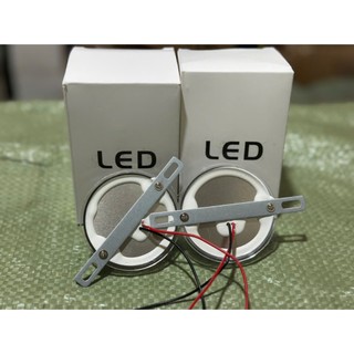 Combo 2 chiếc đèn led tia gắn gầm xe ô tô, xe tải, xe máy nháy 7 màu, đèn led tia chớp trang trí ô tô dùng chung điện 12