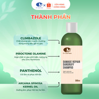 Dầu Gội Giảm Gàu Ngứa, Nấm, Vảy Tóc, Giảm Cảm Giác Ngứa, Bong Tóc, Không Khô Tóc Dr Cosmess 300ml