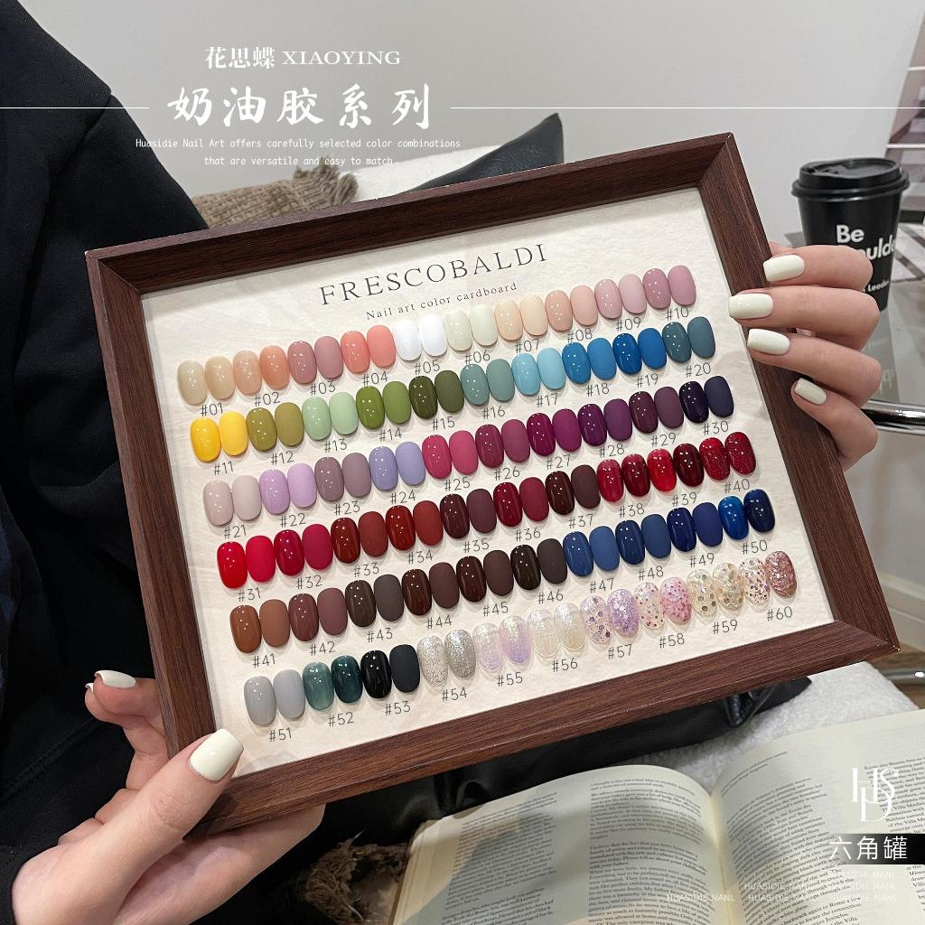 FRESCOBALDI - Sơn móng tay dạng gel màu đỏ Macaron cổ điển, có 60 màu, phù hợp cho các tiệm làm móng và các dự án DIY.