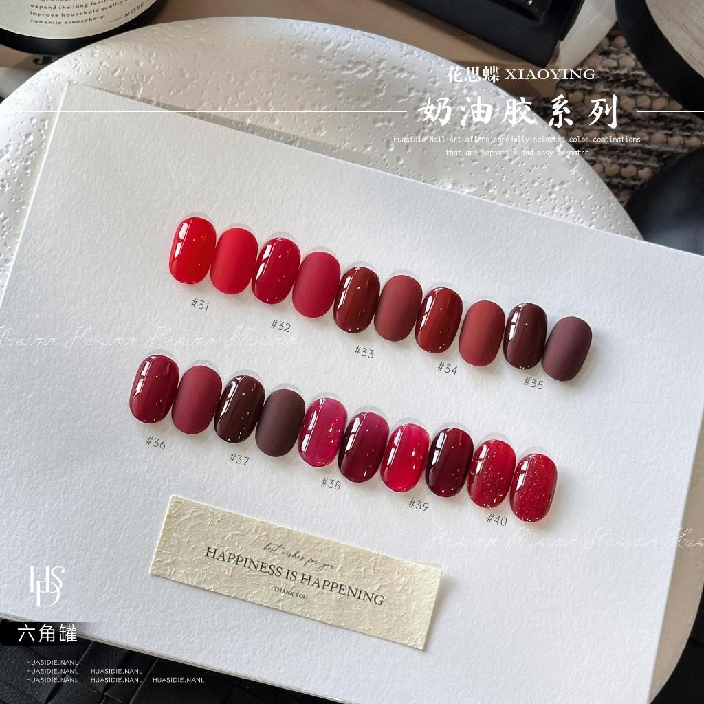FRESCOBALDI - Sơn móng tay dạng gel màu nâu sô cô la và đỏ cà chua, có 60 màu, phù hợp cho mọi mùa.