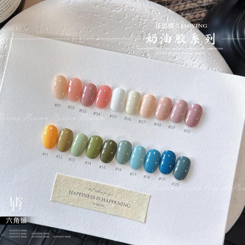 FRESCOBALDI - Sơn móng tay dạng gel màu nâu sô cô la và đỏ cà chua, có 60 màu, phù hợp cho mọi mùa.