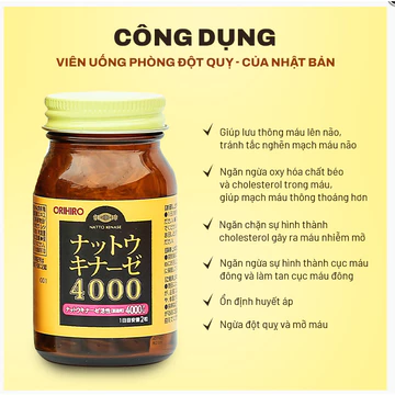 Hàng cty chính hãng - Viên Uống Phòng Đột Quỵ Tai Biến giảm nguy cơ hình thành huyết khối Orihiro Nattokinase 4000FU