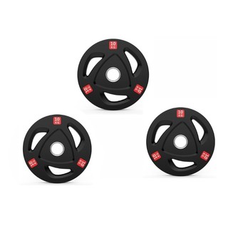 Bánh Tạ Bọc Cao Su 5Kg, 10Kg, 15Kg, 20Kg Phi 52 Nhập Khẩu Cho Phòng Gym