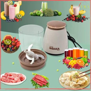 Máy xay chất lượng cao, máy xay thịt đa năng, công suất 350W, dung tích 750ml, có thể xay thịt, trái cây, rau củ.