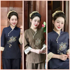 Đồ lam cap cấp, bộ đồ Lam Thêu Hoa Bỉ Ngạn Truyền Thống đính nút bọc phối quần suông rộng| Đồ Lam An Nhiên