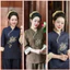 Đồ lam cap cấp, bộ đồ Lam Thêu Hoa Bỉ Ngạn Truyền Thống đính nút bọc phối quần suông rộng| Đồ Lam An Nhiên