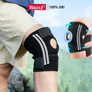 Bó gối thể thao có lò xo YOWXII băng đầu gối khi chạy bộ,bóng đá thể thao leo núi