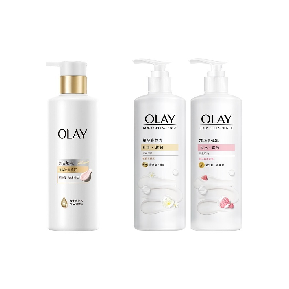 [LS] Sữa Dưỡng Thể OLAY Sáng Da Với 5% Niacinamde & Vitamin C/ Dưỡng Ẩm Chuyên Sâu Với Vitamin Pro B5+ 260G