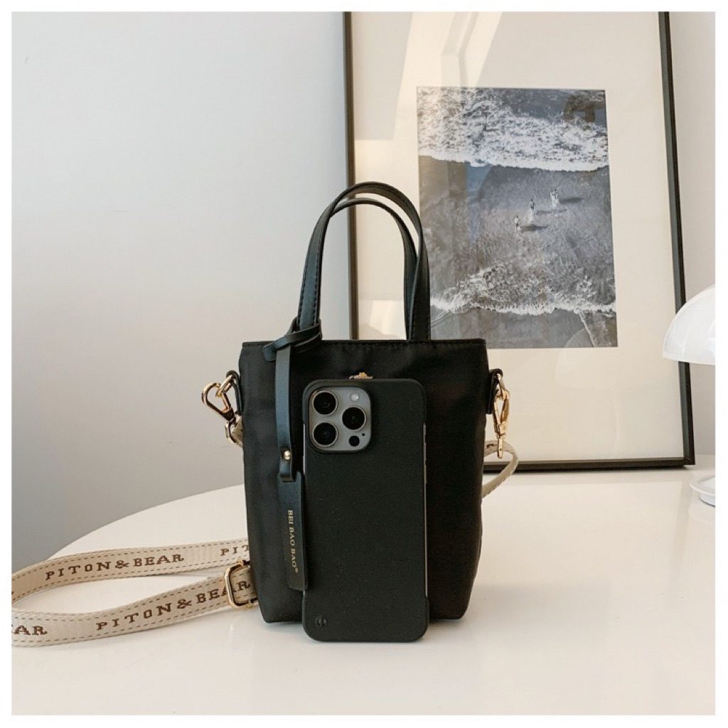 Túi Đeo Chéo Beibaobao Mini Vải Chính Hãng 8349