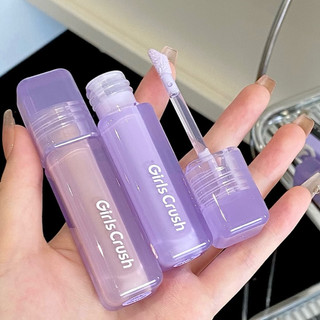 [Girls Crush] Che Khuyết Điểm, Bắt Sáng, Tạo Khối Dạng Lỏng GIRS CRUSH WATER VELVET CONCEALER