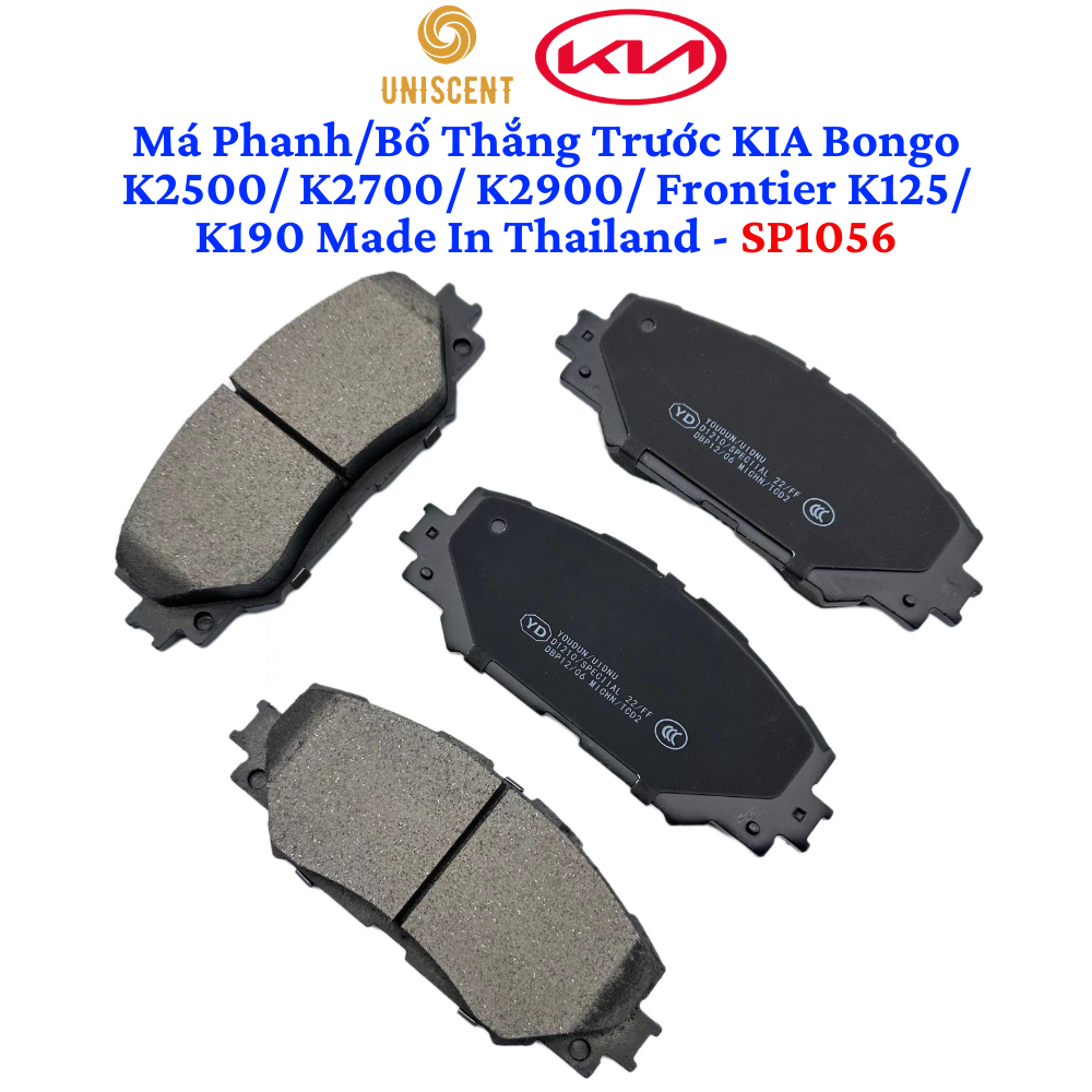 Má Phanh/Bố Thắng Trước KIA Bongo K2500/ K2700/ K2900/ Frontier K125/ K190 Made In Thailand - SP1056
