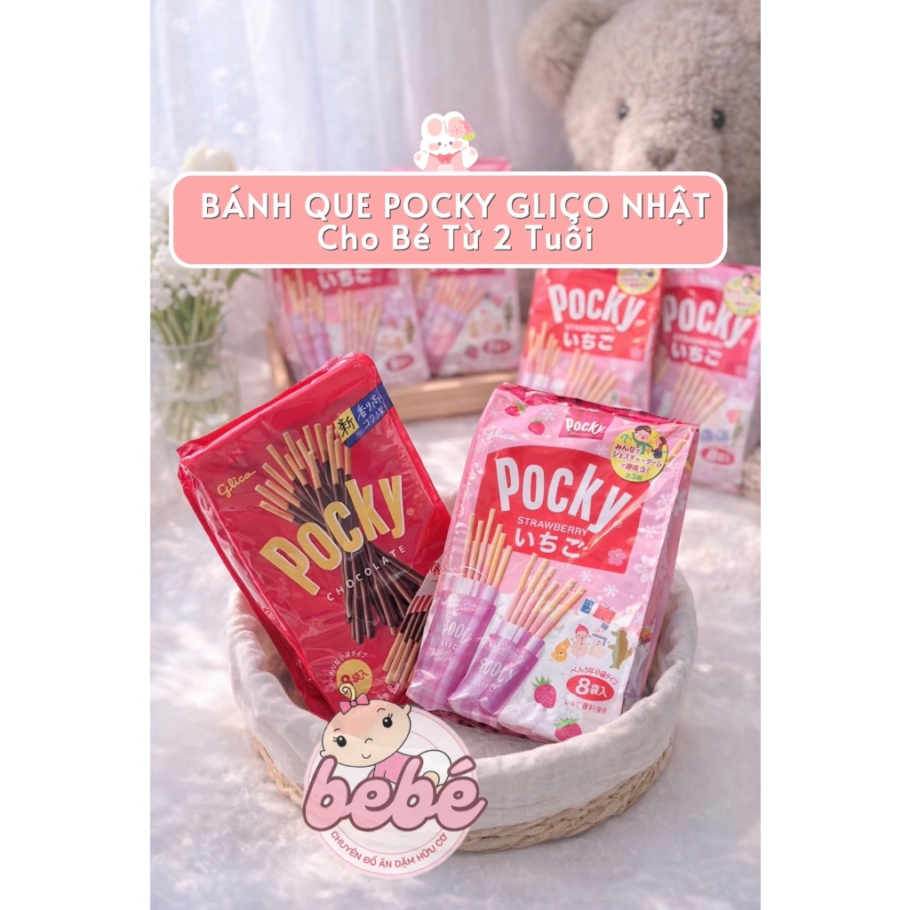 Bánh quy ăn dặm Nhật Bản cho bé MATSUNAGA, MORINAGA, CALKET,...