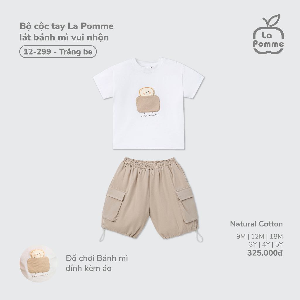 Bộ cộc tay La Pomme lát bánh mì vui nhộn - Sợi Natural Cotton thoáng mát – Bé trai - 9M - 5Y