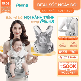 Địu em bé trợ lực Andy Bear cao cấp, dáng chữ X trợ lực dáng công thái học an toàn cho bé, đệm bụng đệm ngồi vững
1.015.000
₫
-8%
Hoàn 1% xu
4.9
Đã bán 42
Hà Nội