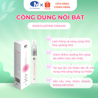 Kem Hồng Nhũ Hoa, Dưỡng Sáng Hồng Tự Nhiên, An Toàn, Hiệu Quả, Không Kích Ứng 15g Dr Cosmess