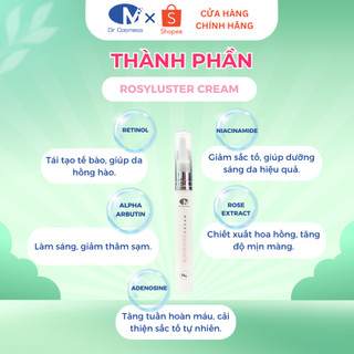 Kem Hồng Nhũ Hoa, Dưỡng Sáng Hồng Tự Nhiên, An Toàn, Hiệu Quả, Không Kích Ứng 15g Dr Cosmess