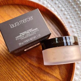 Phấn phủ bột Laura Mercier 29g/Translucent Loose Setting Powder kiềm dầu mịn da