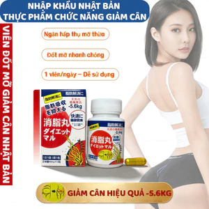 Hỗ Trợ Đốt Cháy Mỡ, Ngăn Chặn Hấp Thụ Mỡ | Viên Giảm Cân SAUSANDO Công Thức Nhật Bản Chính Hãng 10 Viên