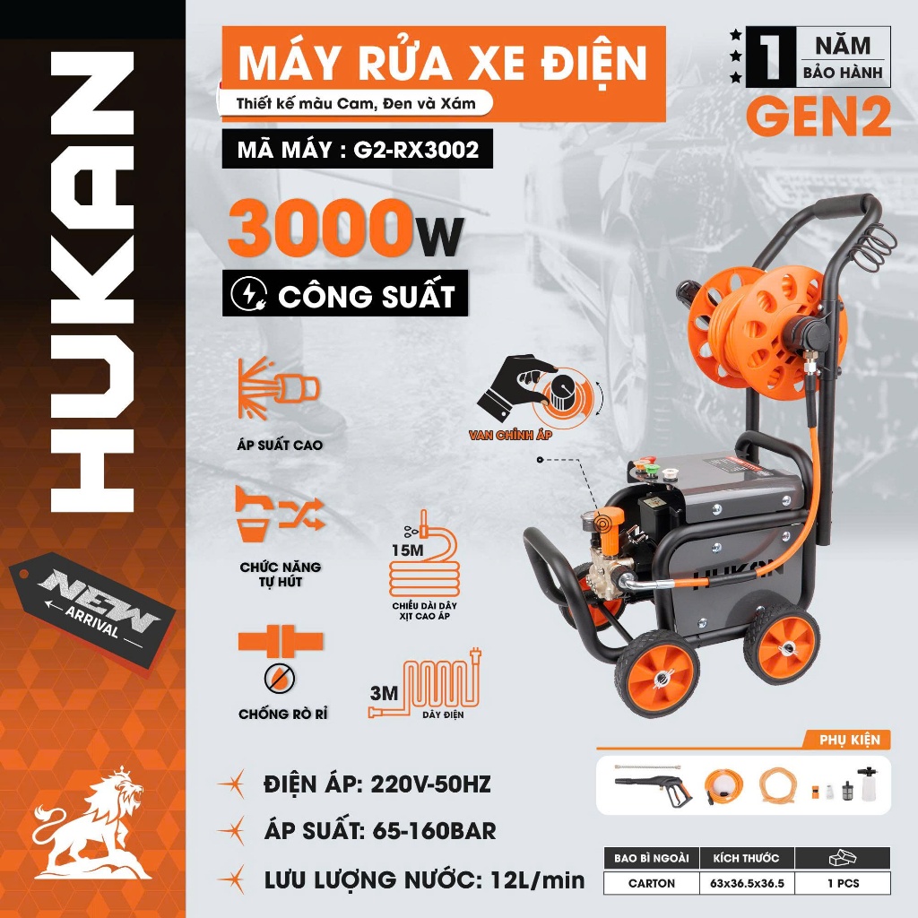 Máy Xịt Rửa Xe Chỉnh Áp HUKAN (Gen2) G2-RX3002| 3000W - 160Bar | Máy Rửa Xe Cao Áp | Rửa Sân Tưới Cây | Dây 15M