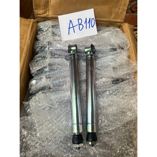 Ty sau zin trần rs100/ws110/abl110/abl125/jupito/sirius/sirius fi/dream