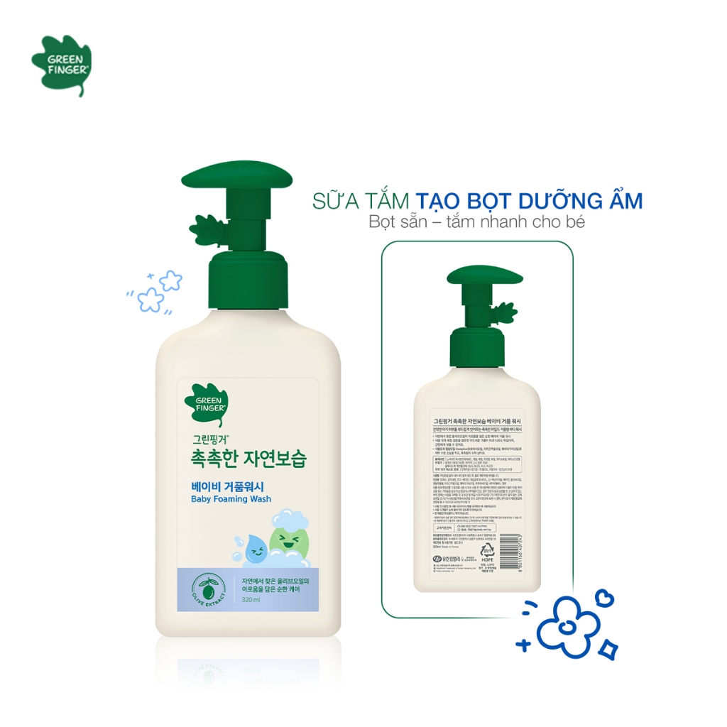 Combo Greenfinger ChokChok chăm sóc da bé – Sữa tắm tạo bọt, dầu gội dưỡng ẩm & lotion dịu nhẹ(bộ 3)